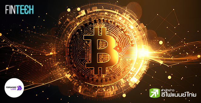 รูป "Bitcoin พุ่งแรง! Altcoin จะตามรอยหรือไม่?"