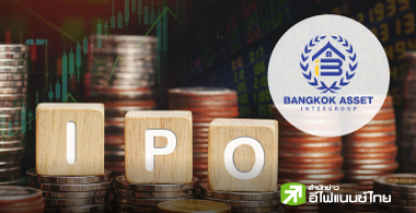 เกิดอะไรขึ้น BKA ประกาศเพิ่มทุนด่วน 63 ลบ. เติมสภาพคล่อง หลังขาย IPO ระดมทุน 108 ลบ.ไม่ถึงปี