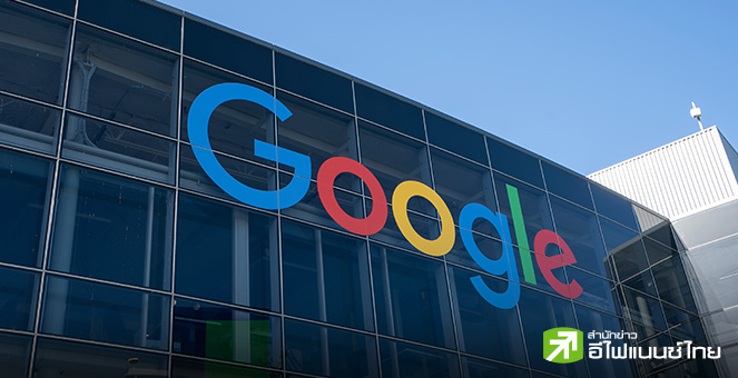 เอาจริง! DOJ จี้ Google แยกธุรกิจ Chrome – จ่อห้ามทำข้อตกลงสกัดคู่แข่งตลาดเสิร์ชเอ็นจิ้น