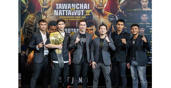 กระหึ่มโลก! ONE ตอกย้ำเบอร์หนึ่งอาณาจักรการต่อสู้ แถลงข่าว ONE 167 คู่มวยใหญ่หยุดโลก เสาร์ที่ 8 มิ.ย.นี้ ดุเด็ดทุกวินาที
