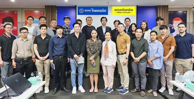 ธนาคารไทยเครดิต เปิดบ้านต้อนรับนักลงทุนจาก “ลงทุนกล้วยๆ”