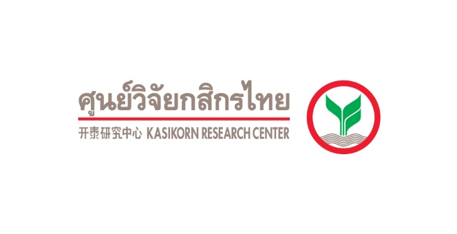 ศูนย์วิจัยกสิกรไทย มองไทยโดน Reciprocal Tariff ที่ 37% สร้างความเสี่ยง GDP หายไป 1.0% ทำส่งออกสินค้าอิเล็กทรอนิกส์ ยานยนต์ และเกษตรหดตัว แต่ยังขึ้นกับผลการเจรจากับสหรัฐฯ