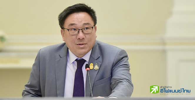 คลัง ลงนามกู้เงิน ADB วงเงิน 2.4 พันล้านบาท สำหรับพัฒนาโครงข่ายทางหลวงเขต EEC