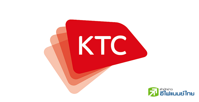 KTC แจงเปลี่ยนโครงสร้างผู้ถือหุ้นใหญ่ หลังบิ๊กล็อต `มงคล ประกิตชัยวัฒนา` ถือหุ้นจาก 12.7% เหลือ 5.13%
