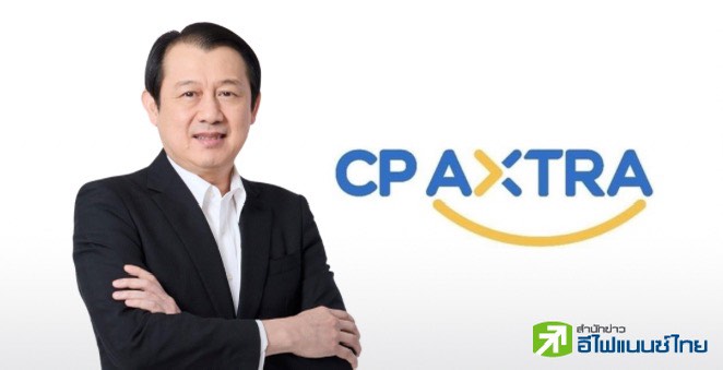 CPAXT เผย Q2/68 กำไร 2.28 พันลบ.โต 5% หนุนครึ่งปีกำไร 4.92 พันลบ. พร้อมปันผล 0.18 บ./หุ้น