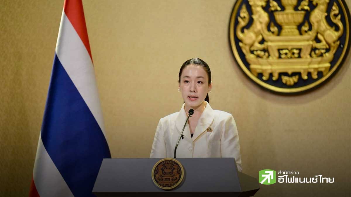 รัฐบาล เตือน “ไทยช่วยไทย พลัส” เริ่ม 1 ต.ค. ยืนยันสิทธิผ่านเป๋าตังถึง 15 ต.ค.นี้