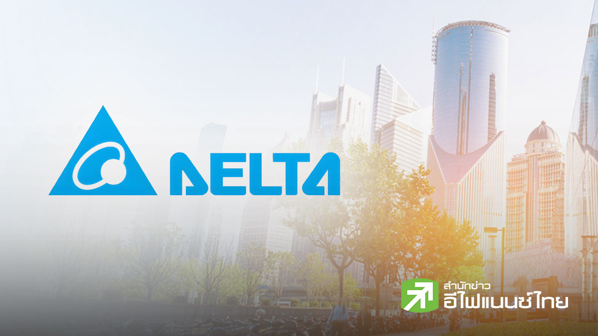 โบรกฯ คาดงบ Q3/69 DELTA ฟื้นแรง กำไร 7.9-9 พันลบ.วัตถุดิบคลี่คลาย-ดีมานด์ AI ยังแกร่ง