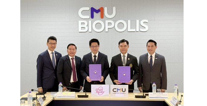 CH จับมือ มช. R&D นวัตกรรมอาหาร อัปเกรดสินค้าไทยสู่ตลาดโลก