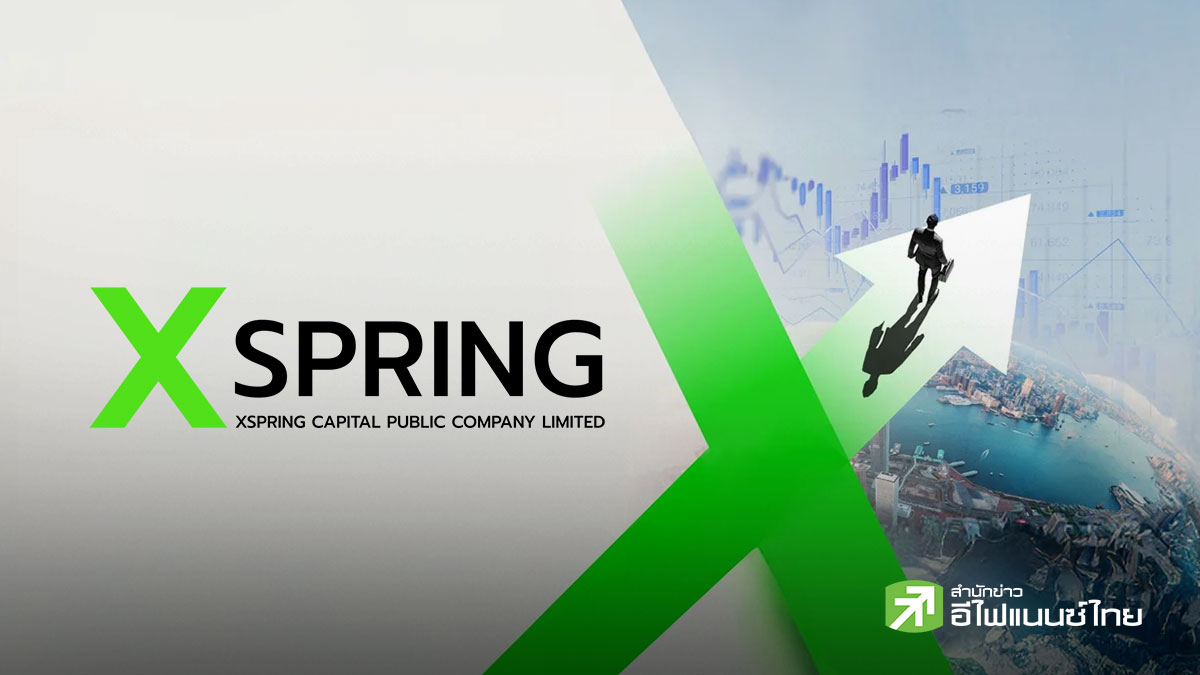 Earning Call : XPG วางเป้ารายได้ปี 69 แตะ 1.1 พันลบ. เน้นสร้างนวัตกรรมผ่านตัวผลิตภัณฑ์