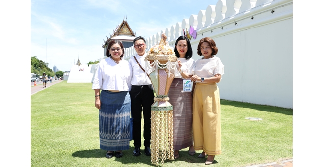 SME D Bank จัดโคมตราถวายเป็นพุทธบูชา เนื่องในพระราชพิธีทรงบำเพ็ญพระราชกุศลวิสาขบูชา พุทธศักราช 2569