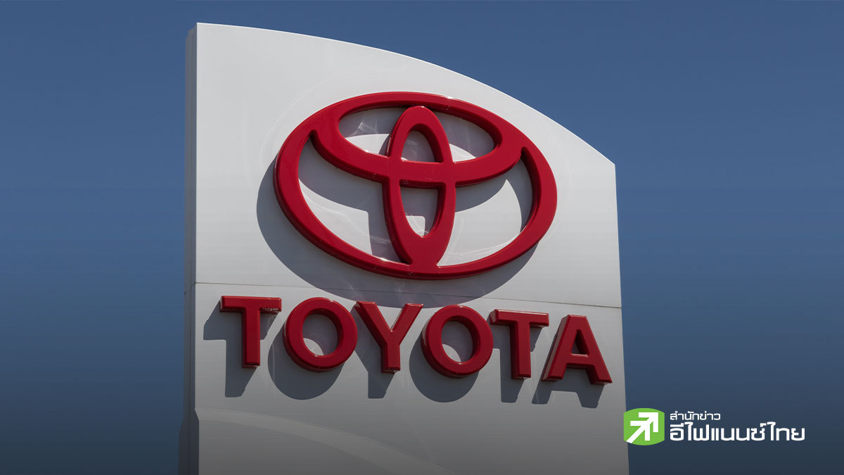 Toyota เผยยอดส่งออกร่วงต่อเนื่อง 3 เดือน ขณะส่งออกตะวันออกกลางทรุด 90%