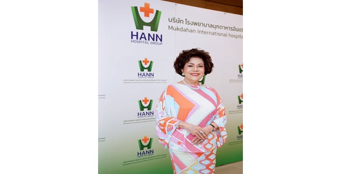 HANN ผู้นำโรงพยาบาลลุ่มน้ำโขง รุกธุรกิจ ลงทุนสร้างอาคารใหม่ ที่ยโสธร ขยายห้องผ่าตัด รองรับ ผู้ป่วยมะเร็ง นิ่วและ ระบบทางเดินอาหาร