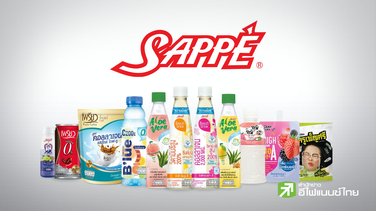 ส่องกล้อง SAPPE : กําไร Q2/69 ได้ไฮซีซั่นหนุน แต่ต้นทุนพุ่งคอยสกัด