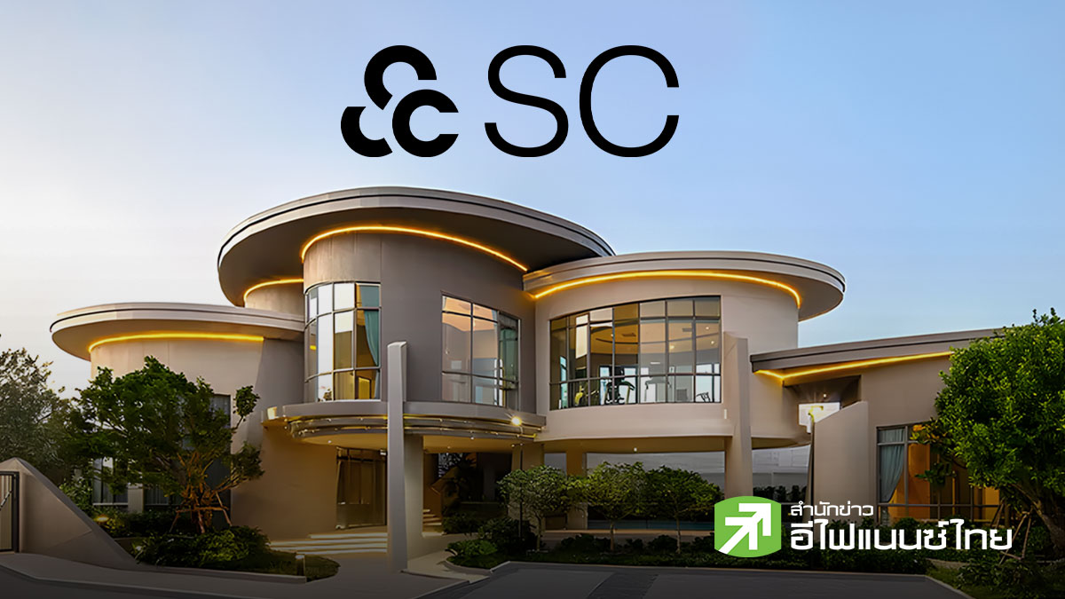 ส่องกล้อง SC : โบรกฯ เชียร์ `ซื้อ` ดักผลงานครึ่งปีหลังฟื้น - ปันผลระดับ 8%