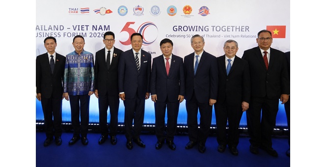 ธนาคารกรุงเทพ ร่วมตอกย้ำความสัมพันธ์ 50 ปี ไทย-เวียดนาม ในงาน Thailand–Vietnam Business Forum 2026 เชื่อมโอกาสธุรกิจสู่การเติบโตอย่างยั่งยืน