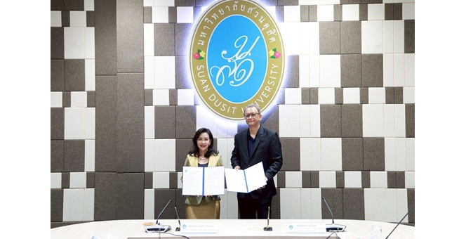 บ้านปู จับมือสวนดุสิต ดันหลักสูตร MBA เน้น “นวัตกรรมและความยั่งยืน” สร้างผู้นำ ตอบโจทย์ธุรกิจยุคใหม่
