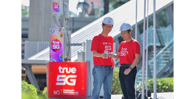 ทรู คอร์ปอเรชั่น พร้อมเชื่อมพลังสีรุ้ง Bangkok Pride 2026 เสริมสัญญาณทรู 5G ตลอดเส้นทางพาเหรด 31 พ.ค. นี้ ชู `ทุกความรักเป็นจริงได้ - LOVE is Always True`
