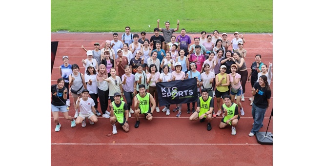 เคทีซีปลุกคนไทยสู้วิกฤตอ้วน 27.4 ล้านคน ชวนทุกเจนลุกขยับกาย ผ่าน Move Step: Jogging & Yoga