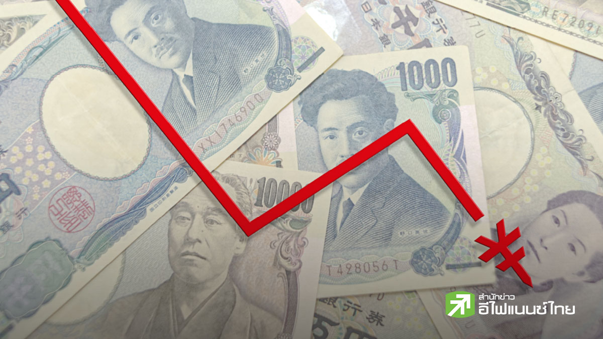 เงินเฟ้อโตเกียวดิ่งต่ำสุดในรอบ 4 ปี แตะ 1.3% รับมาตรการบรรเทาค่าครองชีพ