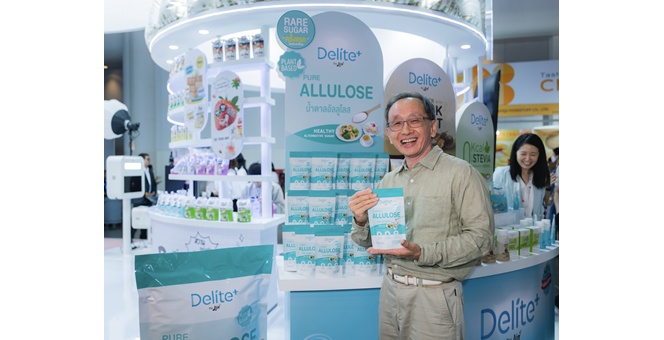 ‘ไทยรุ่งเรือง’ เขย่าตลาดน้ำตาลสุขภาพ ส่งนิวโปรดักส์ Delite+ Pure Allulose รับเทรนด์สุขภาพ–อาหารฟังก์ชันโตทั่วโลก นวัตกรรมน้ำตาลทางเลือกเฮลธ์ตี้ที่มาพร้อมมาตรฐาน อย. หนึ่งเดียวในไทย เปิดตัวครั้งแรก THAIFEX 2026