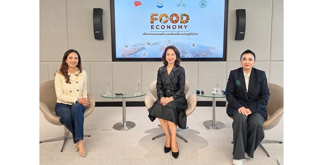 Food Economy: เมื่อ “อาหาร” เชื่อมกำลังซื้อ เอสเอ็มอี และท่องเที่ยว หนุนเศรษฐกิจไทย