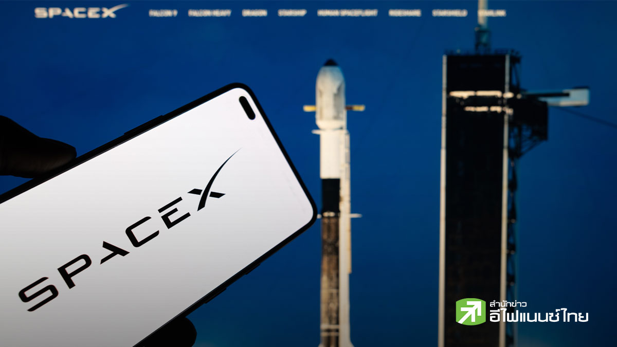 SpaceX ปรับเป้ามูลค่ากิจการลงเป็น 1.8 ล้านล้านดอลล์-เตรียมโรดโชว์ IPO ต้นเดือนหน้า