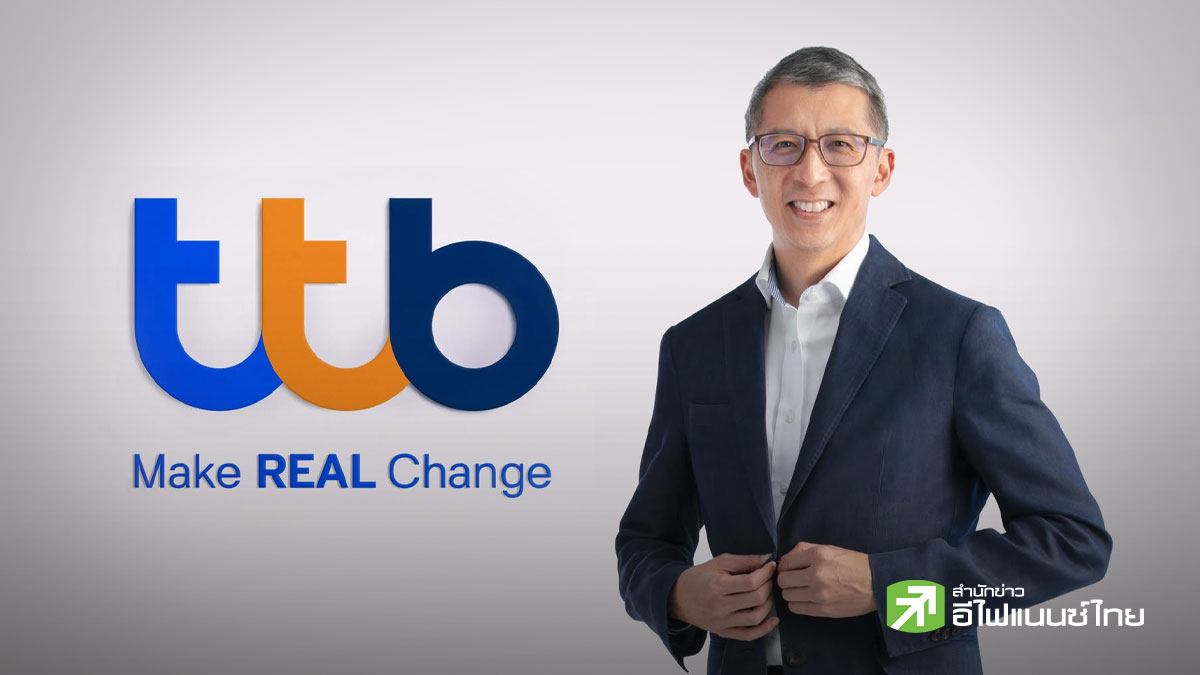 (เพิ่มเติม) TTB ดีเดย์เริ่มโครงการซื้อหุ้นคืนครั้งที่ 4 ระหว่าง 25 พ.ค.- 9 มิ.ย. 69 วงเงิน 9.2 พันลบ. เผยราคาเสนอซื้อที่ 2.26 บ./หุ้น