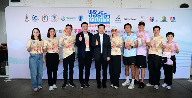 “ศุภชัย–บุษดี”- เครือซีพี ผนึกหมอออร์โธฯ ขับเคลื่อน ‘ชวนก้าว’ สู่ 13 โรงพยาบาลทั่วไทย จุดพลังการให้ครั้งใหญ่ นักวิ่งกว่า 20,000 คนร่วมแสดงพลัง ดันยอดบริจาคทะลุ 100 ล้าน