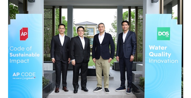 เอพี ไทยแลนด์ จับมือ DOS Life เปิดตัว “Water Quality Innovation” ยกระดับมาตรฐานการจัดการน้ำครบวงจรครั้งแรกในไทย มุ่งสร้าง Living Quality คุณภาพชีวิตที่มาพร้อมความยั่งยืน