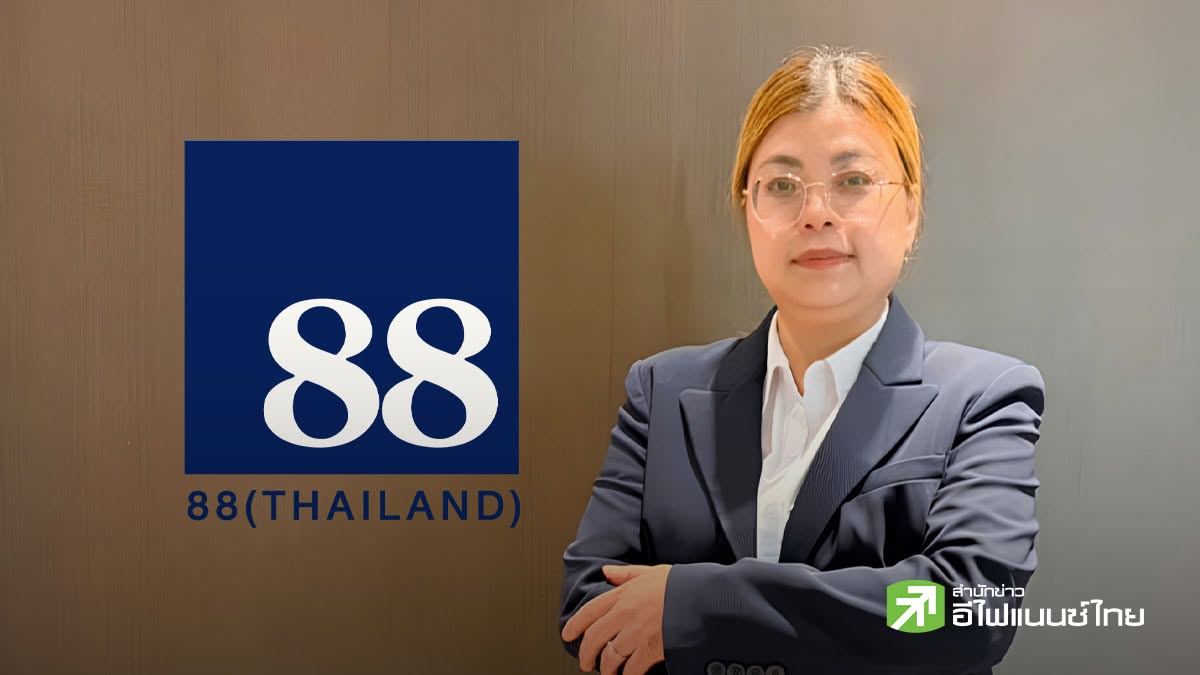 88TH ปักธง New S-Curve ลุย Pet Care คู่ขนานเพิ่มไลน์แบรนด์ LYO - บุกตลาดจีน