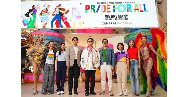 CPNREIT ชูทรัพย์สินในพอร์ตสู่ Pride Landmark ระดับโลก ขับเคลื่อน Rainbow Economy รับดีมานด์ท่องเที่ยว-เศรษฐกิจช่วง Pride Month