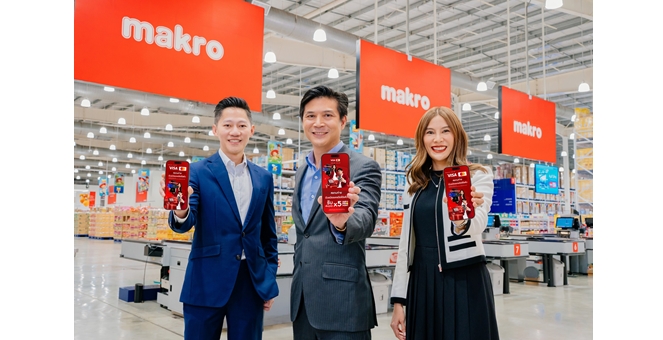 แม็คโคร จับมือ Visa และ Mastercard ยกระดับประสบการณ์การชำระเงิน ด้วยบริการสแกนจ่ายผ่าน QR บัตรเครดิตที่แม็คโครทั่วประเทศ