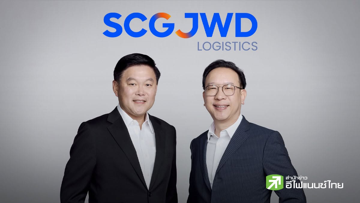 SJWD ปรับตัวสู้วิกฤตน้ำมันแพง ลุยสร้างความเชื่อมั่น ขยายฐานลูกค้า B2B - B2C
