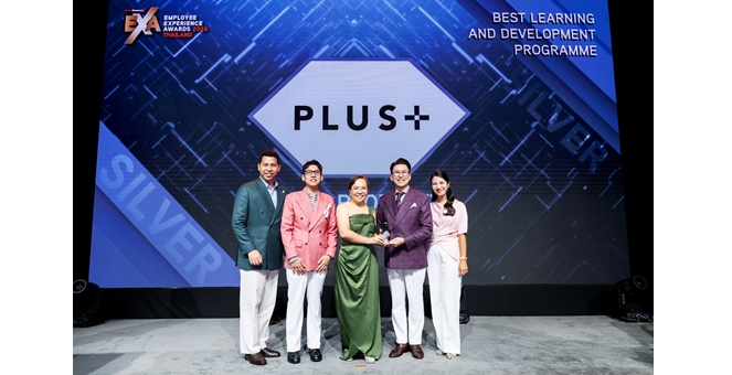 พลัส พร็อพเพอร์ตี้ ส่งสถาบัน “PLUS EDUPEX” คว้ารางวัลระดับนานาชาติ 2 ปีซ้อน!
