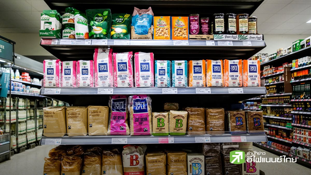 Tate & Lyle เตรียมลาตลาดหุ้นลอนดอน-หลังปิดดีลขายกิจการให้ Ingredion