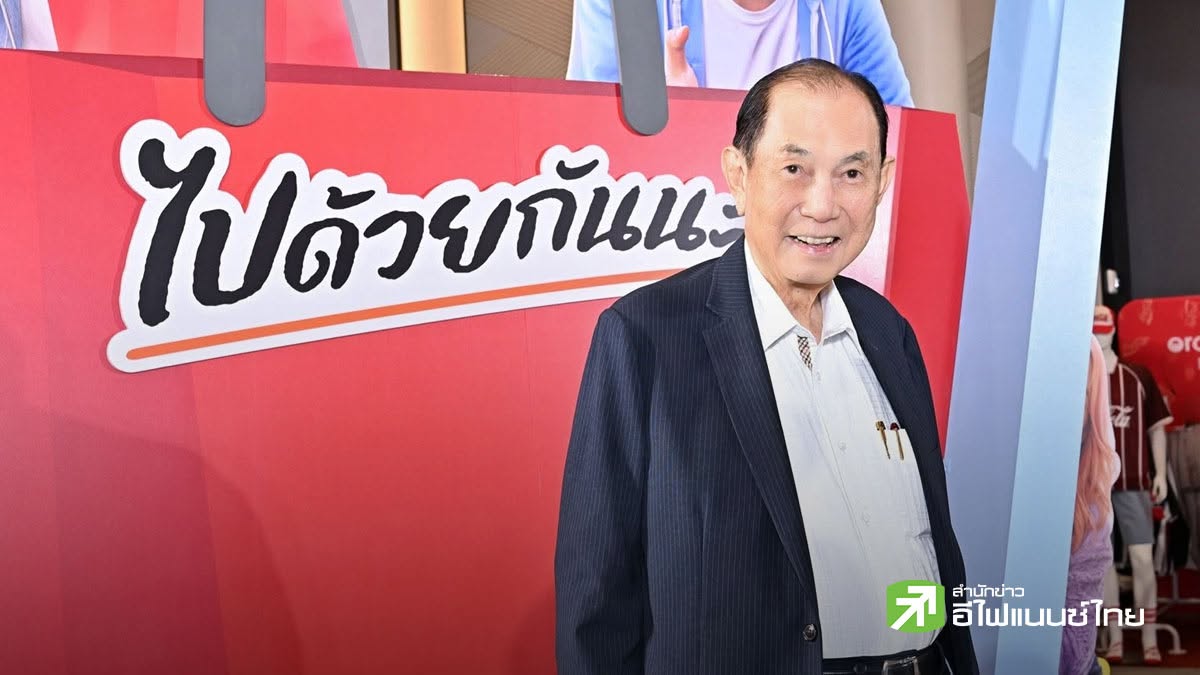 เจ้าสัวสหพัฒน์ ให้คะแนนรัฐบาล `อนุทิน` 6 เต็ม 10 แนะเร่งเมกะโปรเจกต์ ดันศก.ฟื้น- ดึงต่างชาติ
