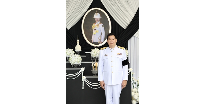 ออมสิน ถวายความอาลัยแด่ สมเด็จพระเจ้าลูกเธอ เจ้าฟ้าพัชรกิติยาภา นเรนทิราเทพยวดี กรมหลวงราชสาริณีสิริพัชร มหาวัชรราชธิดา