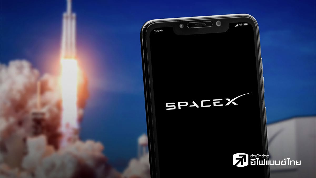 หุ้น SpaceX พุ่ง 49% จาก IPO ขึ้นแท่นเบอร์ 5 ของโลก-เดินหน้าซื้อ Cursor เสริมทัพ AI
