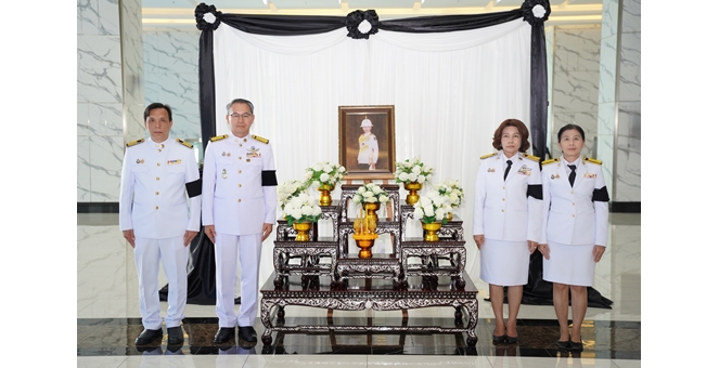 รูป SME D Bank ร่วมพิธีบำเพ็ญกุศลสัตตมวาร 7 วัน จัดโดยกระทรวงการคลัง เพื่ออุทิศถวายเป็นพระกุศล แด่ สมเด็จพระเจ้าลูกเธอ เจ้าฟ้าพัชรกิติยาภาฯ