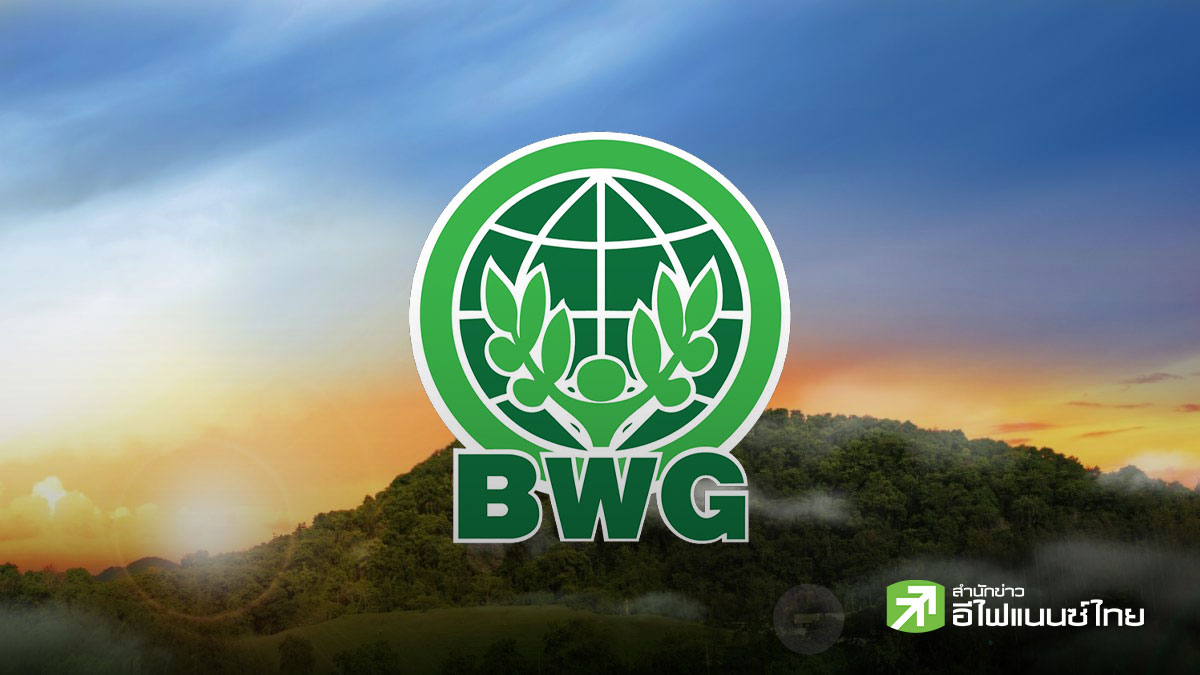 BWG ชี้แจงกรณีพบปัญหาน้ำเน่าเสีย จ.สระบุรี ยังอยู่ระหว่างตรวจสอบแหล่งที่มา - พร้อมร่วมมือภาครัฐเต็มที่