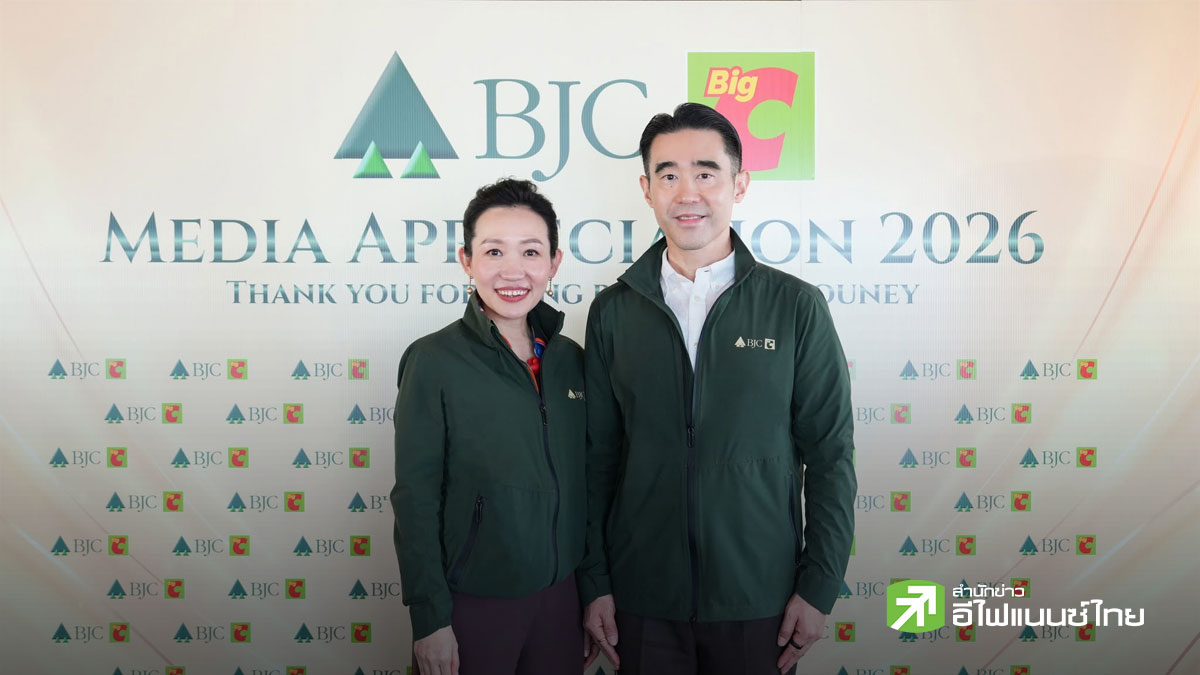 BJC เร่งเครื่องต่างประเทศ ตั้งเป้ารายได้ 30% ในปี 73 เผยรุกเวียดนามเต็มสูบดัน`Big C`กลับปี 70