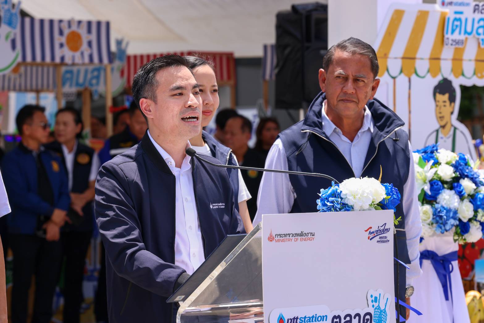 พีทีที สเตชั่น เปิด `ตลาดเติมสุข` ลดภาระค่าครองชีพ หนุนรายได้ ผู้ประกอบการท้องถิ่น