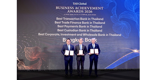 ธนาคารกรุงเทพ คว้า 5 รางวัลใหญ่ระดับภูมิภาค ตอกย้ำภาพผู้นำด้านการเงินครบวงจร เวที TAB Global Business Achievement Awards 2026