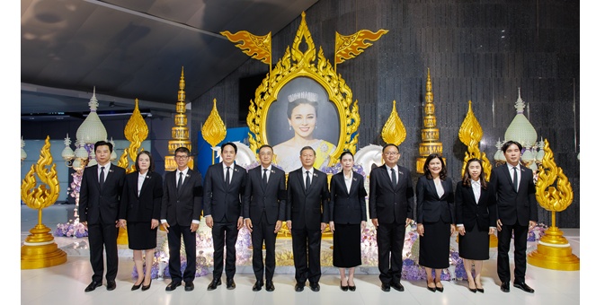 กรุงไทย จัดพิธีถวายพระพรชัยมงคล วันเฉลิมพระชนมพรรษา สมเด็จพระนางเจ้าฯ พระบรมราชินี