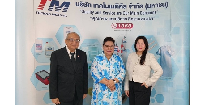 TM พบนักลงทุนประจำไตรมาส 1/2569 รายงานผลประกอบการปีมีรายได้ 176 ล้านบาท