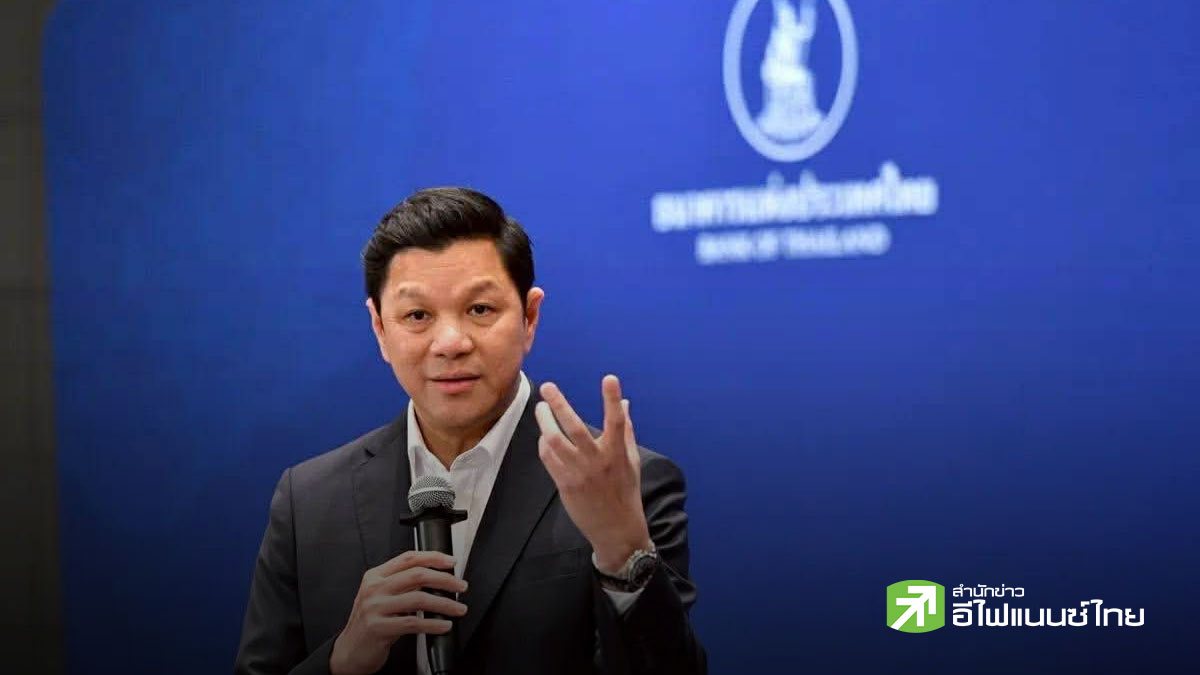 ธปท. รื้อใหญ่ค่าฟีแบงก์ 19 รายการ คาดกระทบกำไรสถาบันการเงินปีละไม่เกิน 5,000 ล้านบาท มีผล ก.ค. นี้