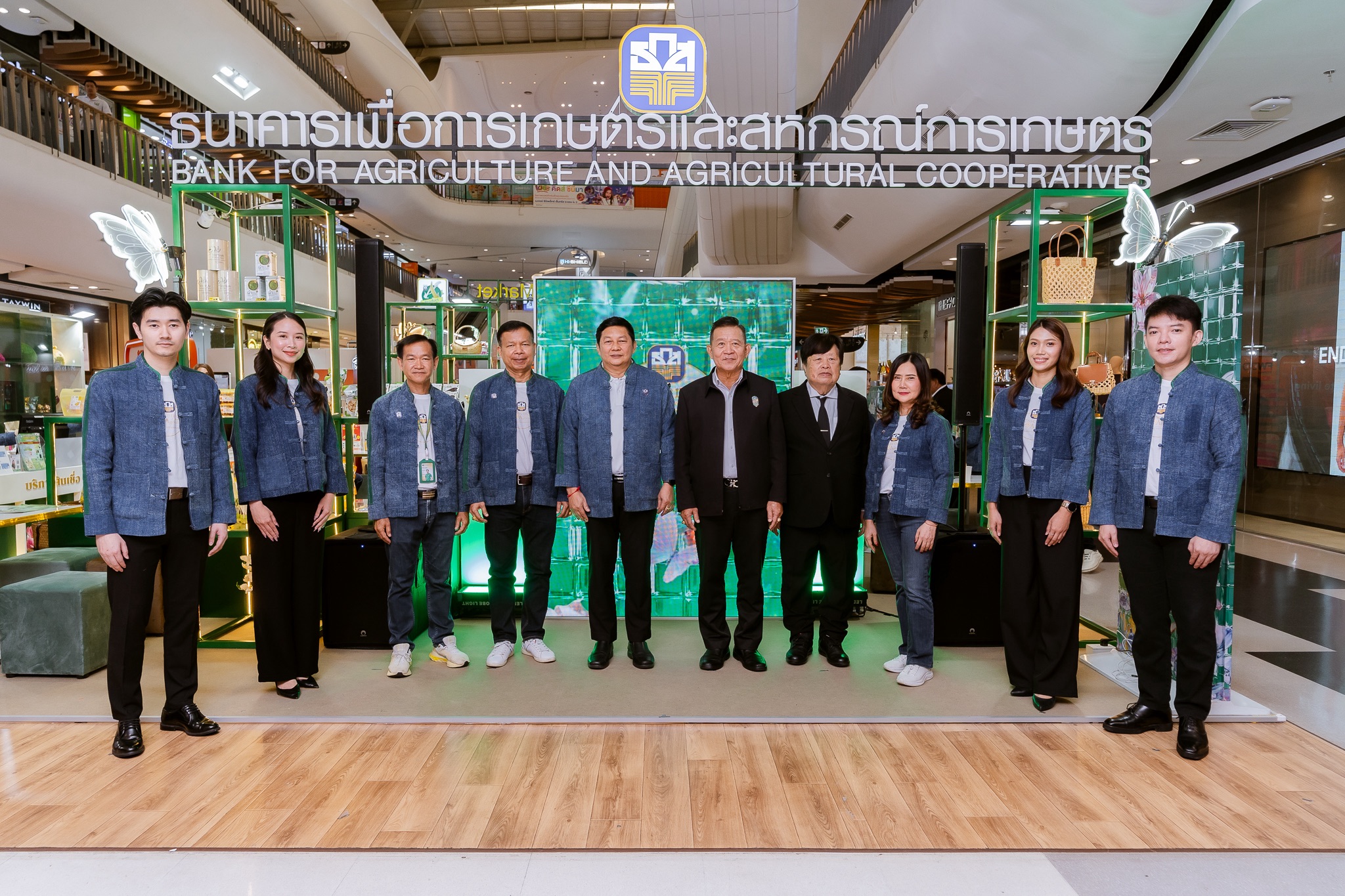 ธ.ก.ส. ร่วมเปิดงาน `Thailand Smart Money ระยอง` ครั้งที่ 9 พร้อมจัดโปร ฯ เด็ดสุดพิเศษ 26-28 มิ.ย.นี้