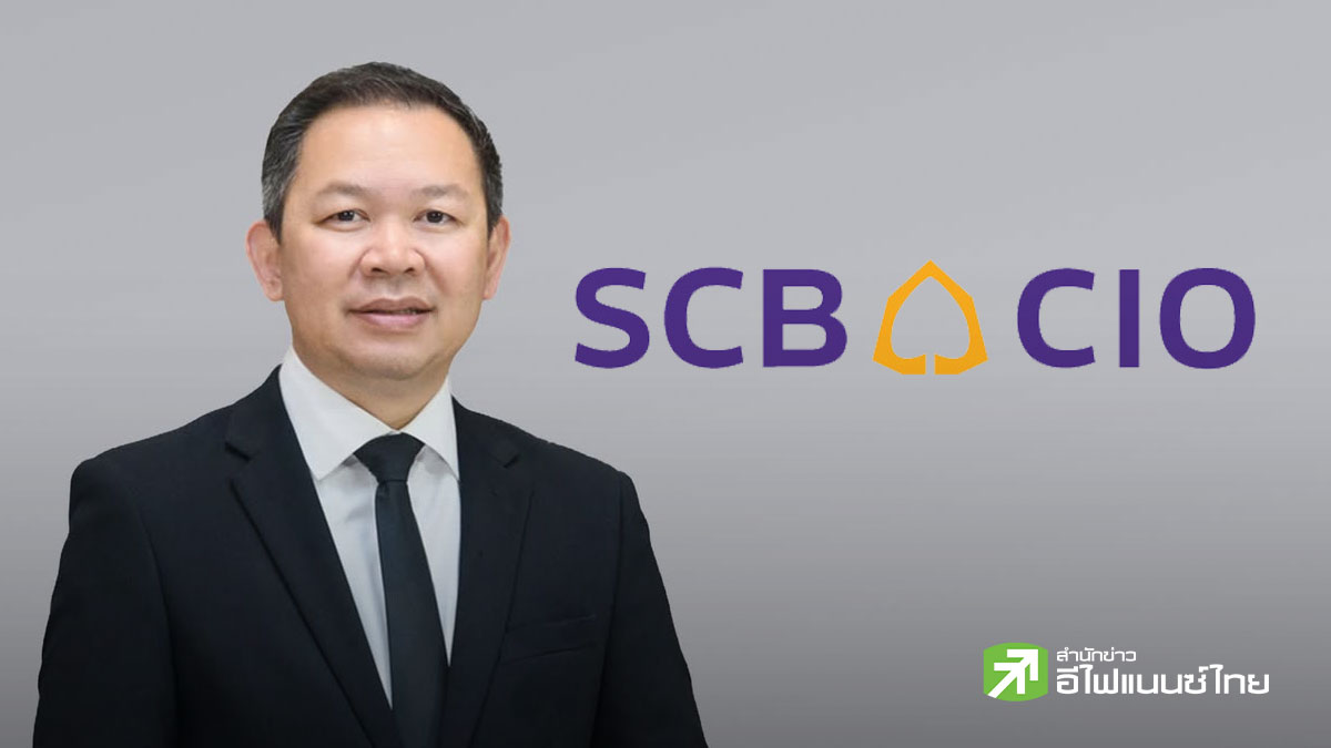 SCB CIO คาดปี 73 เงินลงทุน AI ทั่วโลกแตะ 8 แสนล้านดอลล์ จับตา 4 ตลาดหุ้นโลกรับอานิสงส์