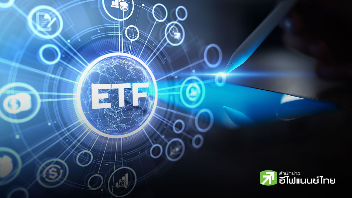 Vanguard สร้างประวัติศาสตร์! ETF แตะ 1 ล้านล้านดอลล์กองแรกของโลก รับธีม AI-กระแส Passive fund