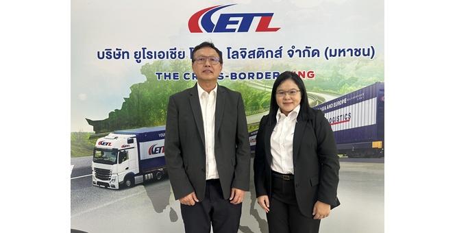 ETL ปรับเกมธุรกิจ Q2/69 เน้นกำไร–สมดุลขนส่ง รับดีมานด์ทุเรียนหนุนตู้เย็นโต